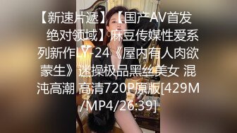 力哥酒店开房操漂亮的大二女友⭐想模仿AV用脚趾头操女友的B⭐女友不乐意⭐露脸完整版