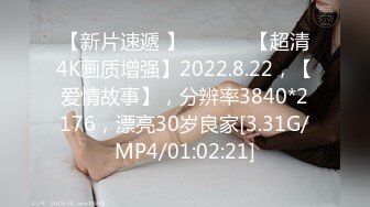 原创申请(18秒手势验证)，露脸后入操骚逼熟女