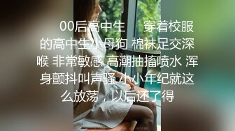 【足迹直播易直播】【露脸主播系列】：胆胆【90V】 (36)