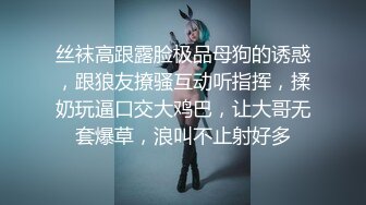 喜欢被这多人操吗不啊啊。。。喜欢！！