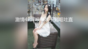 【星空无限传媒】xkvp-069 调皮jk学生妹惨遭猥琐老师骗炮