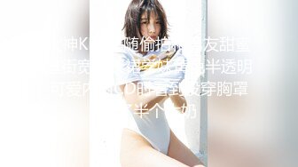 纹身哥暗藏摄像头偷拍和长发小美女啪啪先打一炮洗个澡换上黑丝再干一炮