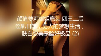 【麻豆传媒】md-0289 强制操翻黑丝女上司-苏畅