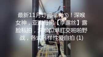 【熟女福利】快手丝袜熟女团队花嫂 福利视频超级骚，特别骚气的少妇 淫语满天飞 (3)