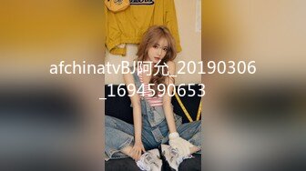 afchinatvBJ阿允_20190306_1694590653