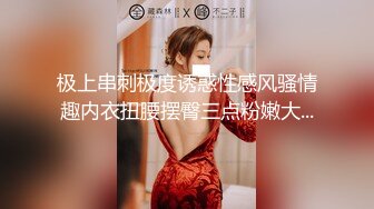 粤普农村美少妇露脸口交深喉吃屌，伺候帅气小哥哥，深喉操逼后入啪啪，很爽快的表情