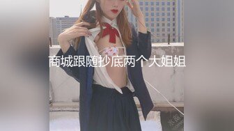 美女一枚