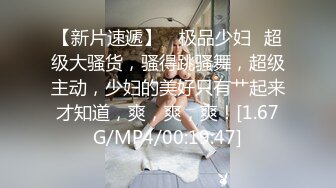 最新强推，网美推车OnlyFans极品女M母狗变态人妻ann私拍，NTR老公3P双飞多人淫乱主打一个刺激 (2)