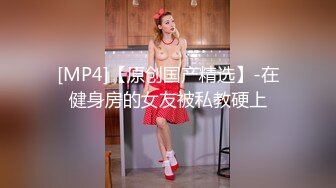 蜜桃传媒PMC391美胸少妇被操哭-吴芳宜(黎芷萱)