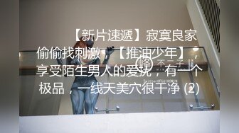 超人气爆乳女神超强组合▌乐乐x果宝宝 ▌女总裁与小秘书究极吊带黑丝粉穴爆乳