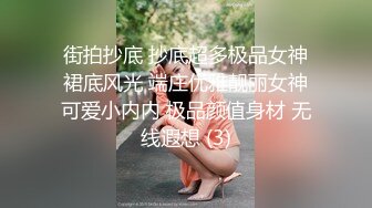 甘肃，操女朋友