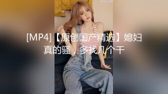 [2DF2] 国产熟女篇系列14 大奶骚妇身穿红色情趣内衣酒店开房 主动扒开骚逼让情夫舔 后入操出白浆 - soav(1074910-2584600)_evMerge[MP4/99.2MB][BT种子