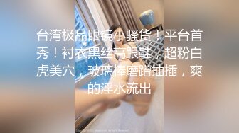 《极品CP魔手外购》坑神潜入某单位女厕隔板缝中实拍超多小姐姐方便，后位前位赤裸裸逼脸同框，连衣裙眼镜骚妹居然自慰闻B味 (6)