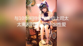 餐厅女厕偷窥连体衣美女是怎么尿尿的 没看过的都进来了解下