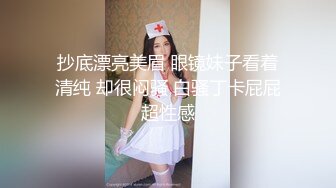 【老婆姨姐闺蜜换着探花】一晚上第五炮，酒店上门，小哥哥躺平享受细致服务，口交观音坐莲，浪劲永远这么足