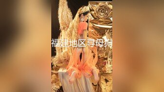 国模私房写真系列:可可