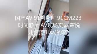 MD-0165-6少年阿宾第二季篇章六-沈娜娜 苏娅