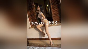 heyzo-2693