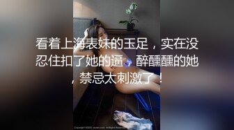 [MP4]网红极品美少女▌HongKongDoll ▌深林秘境-欺骗 犹如勇猛的斗士狠狠冲刺