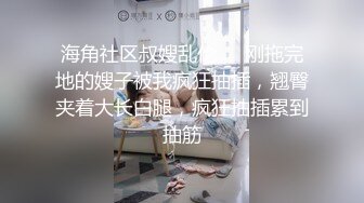 [MP4]STP27824 國產AV 天美傳媒 TMG026 相親對像竟是外圍女 熙熙 VIP0600