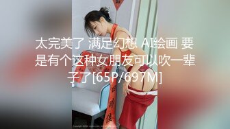 太完美了 满足幻想 AI绘画 要是有个这种女朋友可以吹一辈子了[65P/697M]