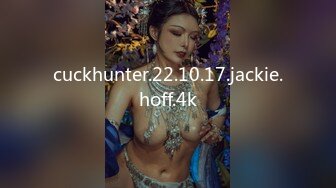 cuckhunter.22.10.17.jackie.hoff.4k