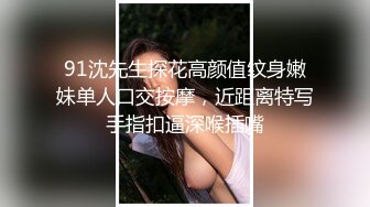 女女屁眼儿下翻完整出