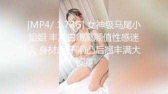 乌克兰美女Mila Azul的Onlyfans最新大合集，各种道具秀尺度更大，肛塞、假jb、电动玩具自慰【730V】 (220)