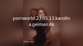 pornworld.23.05.13.karolina.geiman.4k