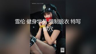 又一个高颜值新人下海！【嫩嫩包】绿播转黄~天价收费陶醉其中表情，撩人，太美了！ (1)