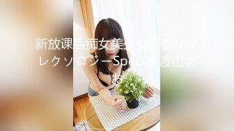 【整理】极品美女主播【三藏】鲍鱼又嫩又粉，颜值很高【101V】 (21)