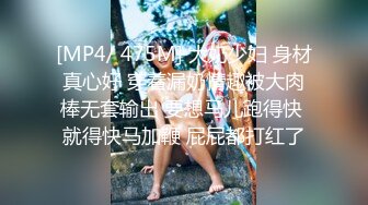 都是極品呐！~【多女淫亂】【妙齡女郎】合集，三天三個小美女瘋狂做愛~顔值都很棒！