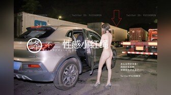 平台极品八头身主播 奈美 裸聊1v1 黑丝道具 尺度一对一