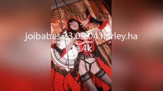 joibabes.23.09.04.harley.haze.4k