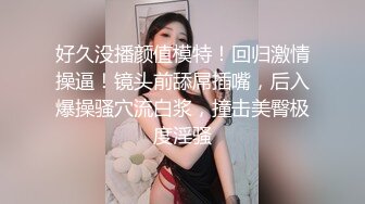 [MP4/388MB]芭比女神究極夢幻粉乳 辛尤裏 激啪蹂躏情色女王 爆刺肏穴呻吟抖乳 激對豔臀女神真淫蕩