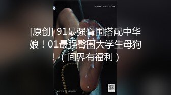 【新片速遞】酒店偷情白嫩人妻❤️抱在一起亲亲吻吻，好美好的感情，一直吻不停！[98M/MP4/02:31]