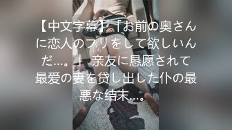 【 颜值身材双在线✨onlyfans】❤️meruchi0131❤️健身博主 爱好肌肉训练 内容偏擦边球 质量佳