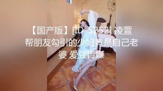 性感女警被下药 被迫让歹徒调教玩弄