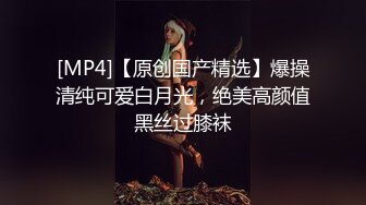 极品女神【七猫猫】 【40V】 (20)