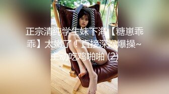 【小陈陈】山区的美女，到小竹林里脱光极品美乳，四下无人之际脱光，淫水已经自动流出，欲女需要男人来满足 (1)