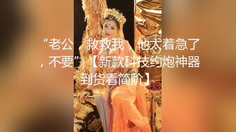 ★☆极品流出☆★▶▶▶【妈妈的秘密】学生G偷拍妈妈并偷看妈妈手机发现她偷情8V+166P (2)