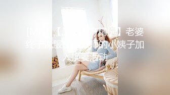 女厕全景偷拍26位妆容精致的小姐姐