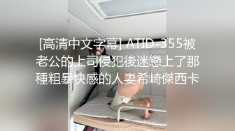 STP31945 漂亮Jk美眉吃雞啪啪 被怼的騷叫不停 大奶子嘩嘩 射了不少精液