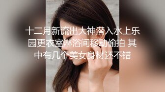 颜值不错御姐美女主播叶子直播大秀 勾搭男人激情啪啪