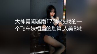 变态绅士手淫会第三季 口交、手交、乳交、榨精、推油、技术型手法，画质光线完美