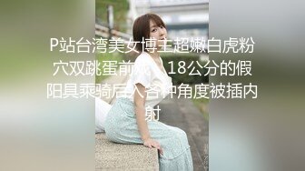 360监控偷拍 在外地出差的领导和女下属酒店开房啪啪啪