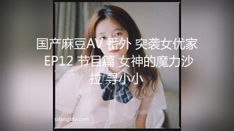 极品外围女神，肤白细腰美乳翘臀，长发飘飘丝袜情趣，一对大白兔完美少见