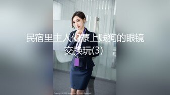 约个骚骚奶茶妹妹玩玩