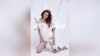 后续无限精彩