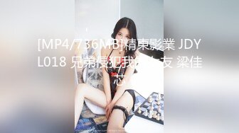 无套干小少妇！实在舒服